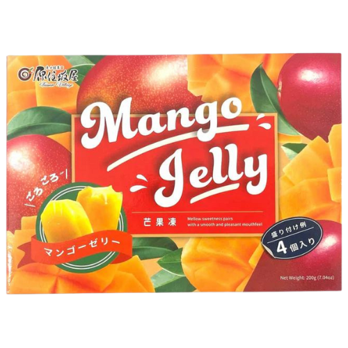 Taiwan Village Mango Jelly Mochi 12X200G – Candy Cargo